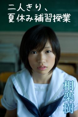 江南style mv 高清