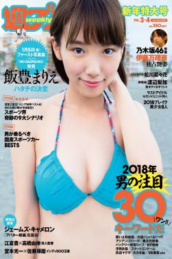 蓝宇无删减