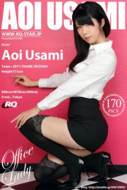 灰姑娘的玻璃手机在线观看