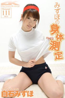 长津湖之水门桥在线观看完整版