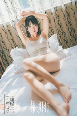 性生活直播间