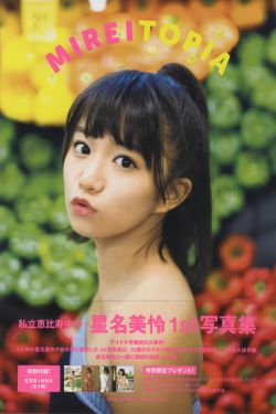 内衣办公室OVA樱花动漫