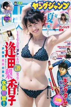 中国人免费观看高清直播