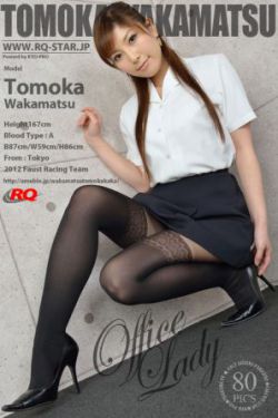 丹麦女孩