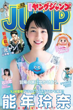 2022最新国产精品视频网站