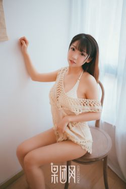 聊斋连锁