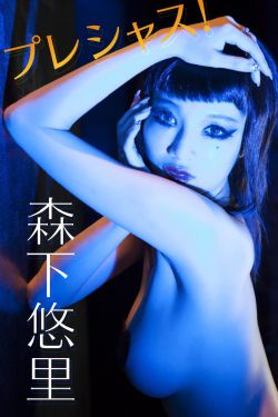 花开半夏全集
