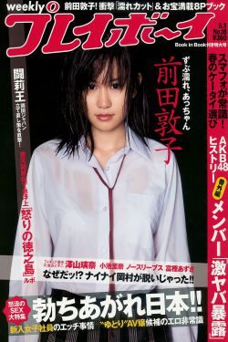 女孩子穿库里斯