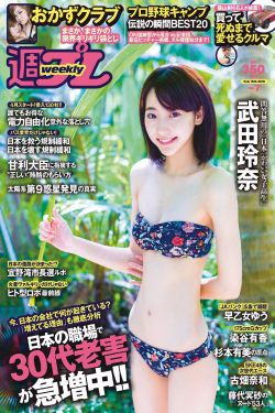 好看的肉质高的现言知乎