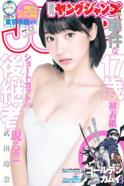 男人扒开添女人下部免费视频
