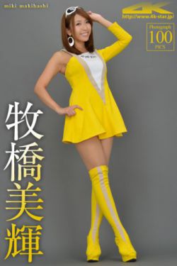 亚洲中文字幕在线看一区二区