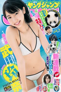 午夜dj视频