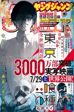 满仓进城 电视剧全集