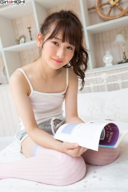 久久伊人精品青青草原hp