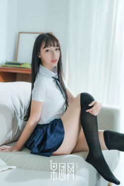 太凶猛了撞烂了