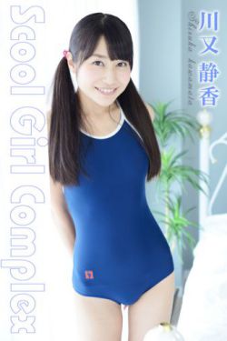 亚洲无码免费视频
