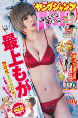 海啸来袭