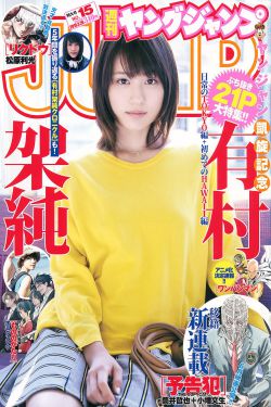 相爱容易相处难