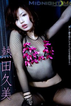 被几个人日的不能走路