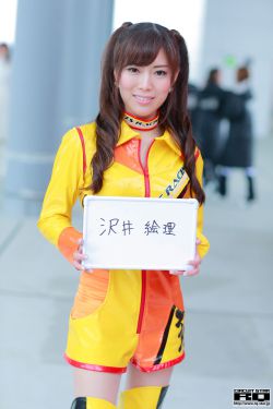 千机变粤语版