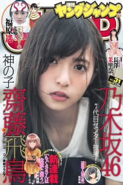 琪琪色一本成人综合