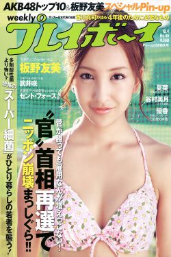 h动漫bt下载