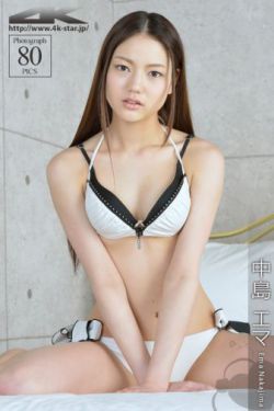 严慧明