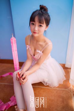耿志远