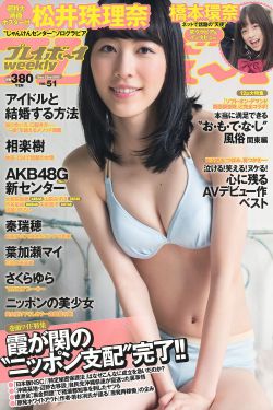 海豹神兵 英勇行动