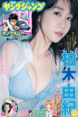 柳州红豆