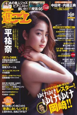 狼烟姐妹电视剧全集