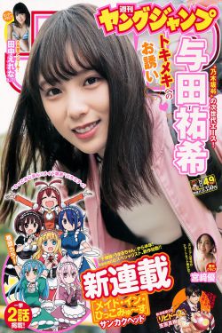 18禁一区二区三区