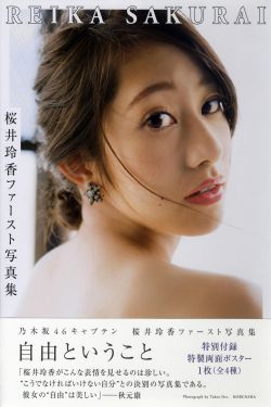 水中色av综合在线观看