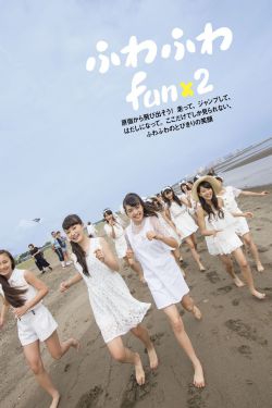 家n次方下载