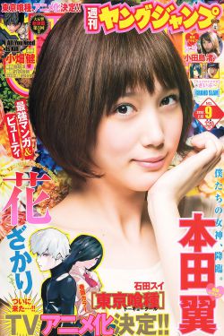 郭富城父子电影无删减版在线观看