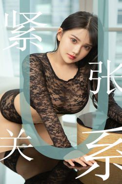 陈芸凡