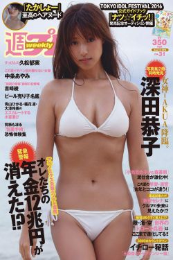 被隐藏的时间