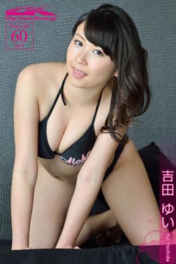都市传说在线观看4集