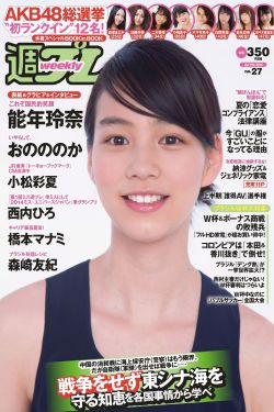 《婚姻背后》电视剧