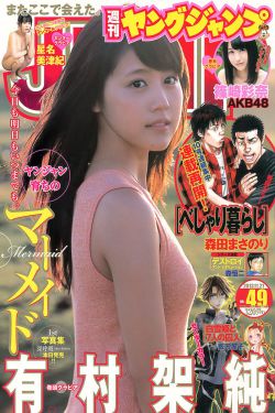 中文字幕乱妇有码av在线