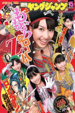 我和大佬的365天第二部从哪里看
