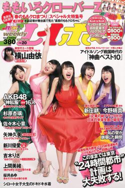 魔法少女奈叶 the movie 1st