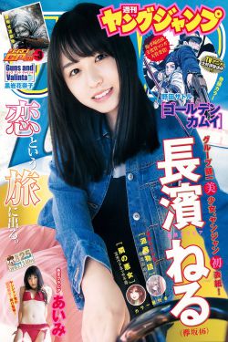 拉里参军记