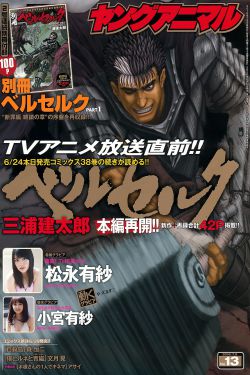 一路x西