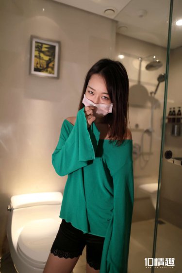 大村姑