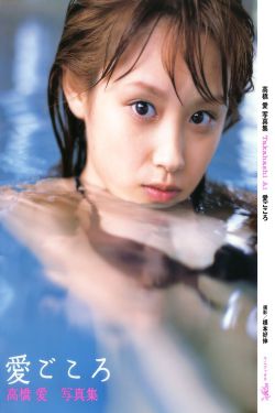 吉川莲