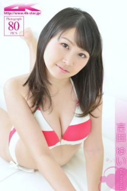 中国女人做爰视频
