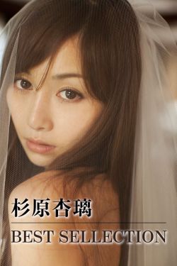 张筱雨个人资料