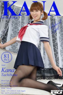 XL上司动漫未增删观看
