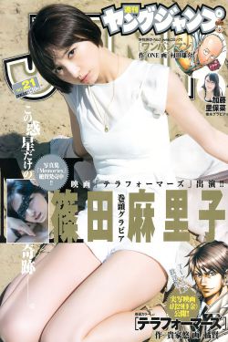 王源新片《盗火者》阵容官宣
